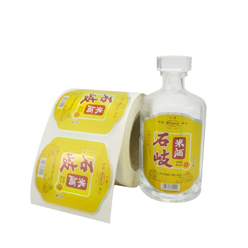 Custom Hologram Silver Film Emboss Glass Bottle Sticker Label Wine Label Packaging Labels