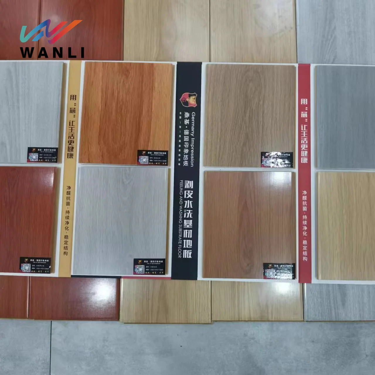 7mm wood AC3 AC4 Embossed EIR Top Quality Waterproof Interior Laminated Flooring
