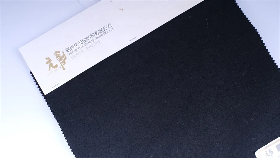 Wholesale small MOQ italian suit fabric merino wool blend fabric for coats