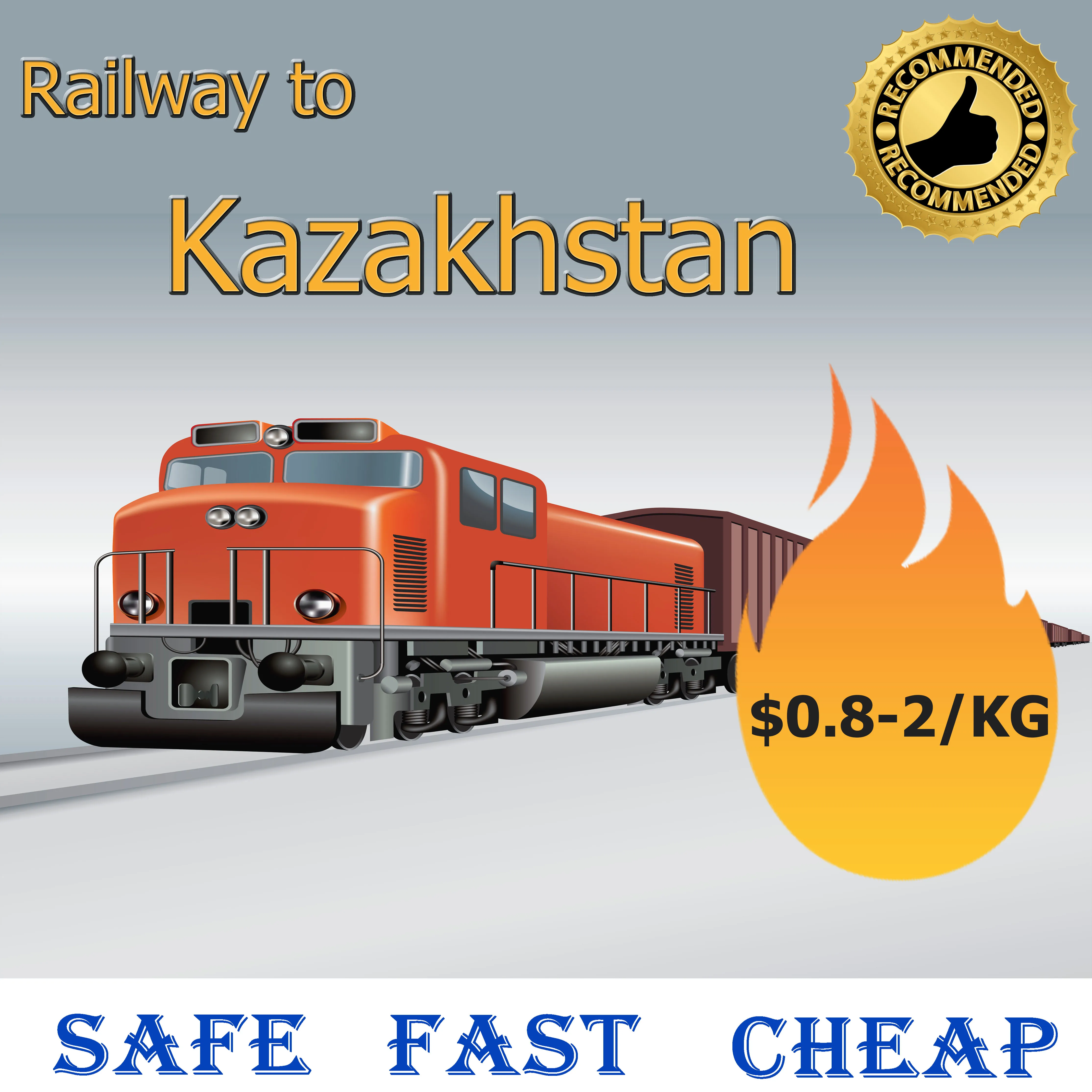 The cheapest price from china to Russia DDP Railway door to door to Kazakhstan