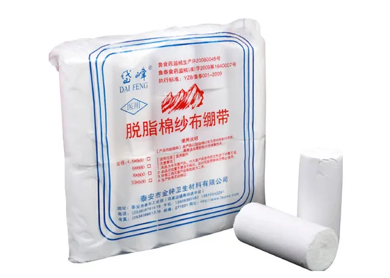 
Absorbent Gauze Roll 30Cm X 30M Surgical Gauze Roll 