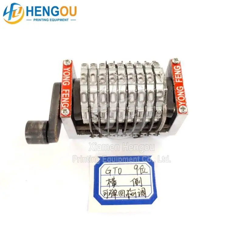 22.3 9-digit numbering machine horizontally backward with spring_0