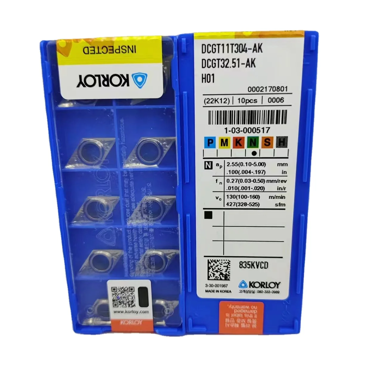 Korloys Original CNC DCGT11T302-AK H01 Series Special Aluminum Copper Turning Tool Full Series for Effective Turnings