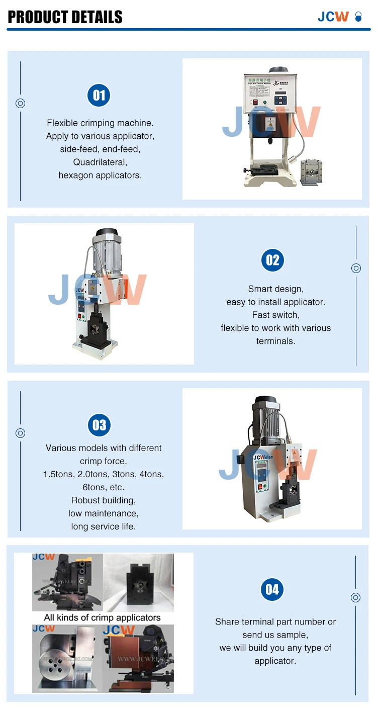 JCW-2T semi automatic crimping machine applicator terminal crimping machine_9