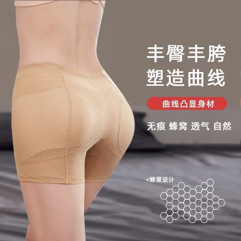 Custom Butt Lifter 6202# Beauty Buttock Ladies Underwear Artificial Buttock Lift Breathable Middle Waist and Belly Lift
