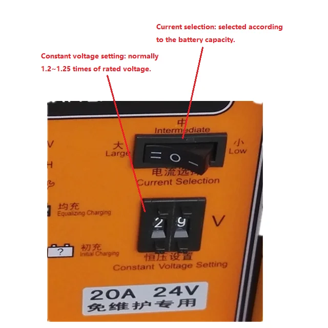 Shineng CZC7A adjustable ac 110v 220v 12v 24v  200ah battery charger
