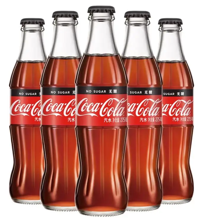 Alcoholic Fruit Sparkling Sour Plum Soda Flavored Soda Glass Bottle 275ml*12