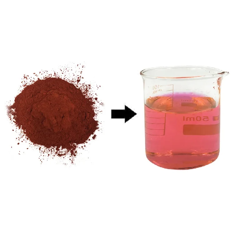 Acid red 92  CI 45410   CAS 18472-87-2  D&C Red No.28