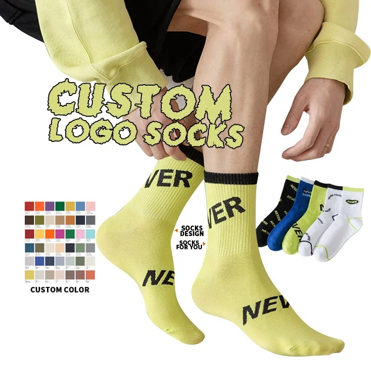 Wholesale Zhejiang Street Trendy Socks Men Unisex Bamboo Cotton Letter Logo Custom Socks