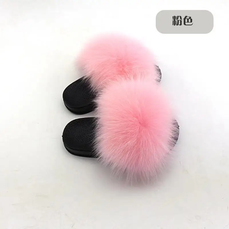
New Style Womens Fox Fluff Slide Slipper Fur Slides For Children 