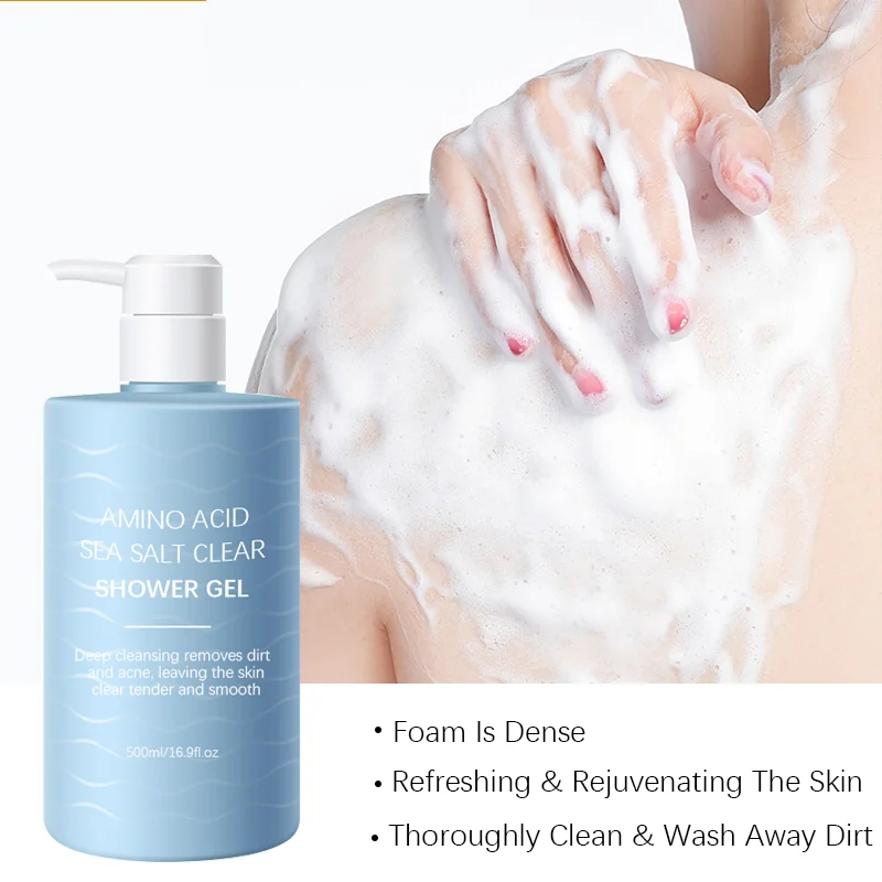 New Fashion Skin Cleaning Amino Acid Sea Salt Whitening Shower Gel Acne Remove Refreshing Body Wash For Summer