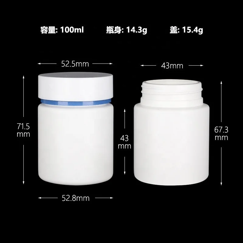 100-250ml HDPE Pharmaceutical Bottle White Empty Plastic Bottles For Pill Medicine Vitamins & Minerals Tablets Powder Packaging