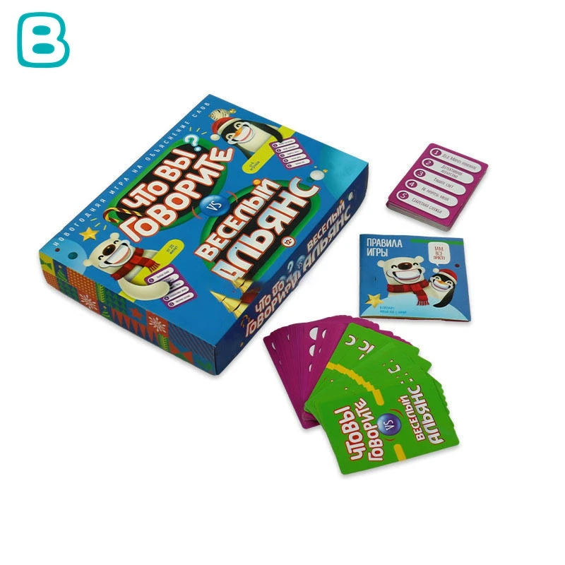 OEM Custom Board Game Playing Card Game Eco-friendly Cards Party Game For Baby Family With Base And Lid Box