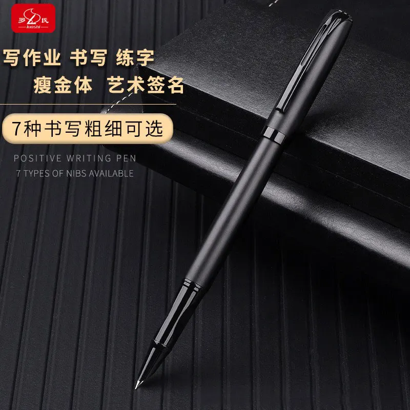 7 nibs bent skiwness  black metal fountain pen