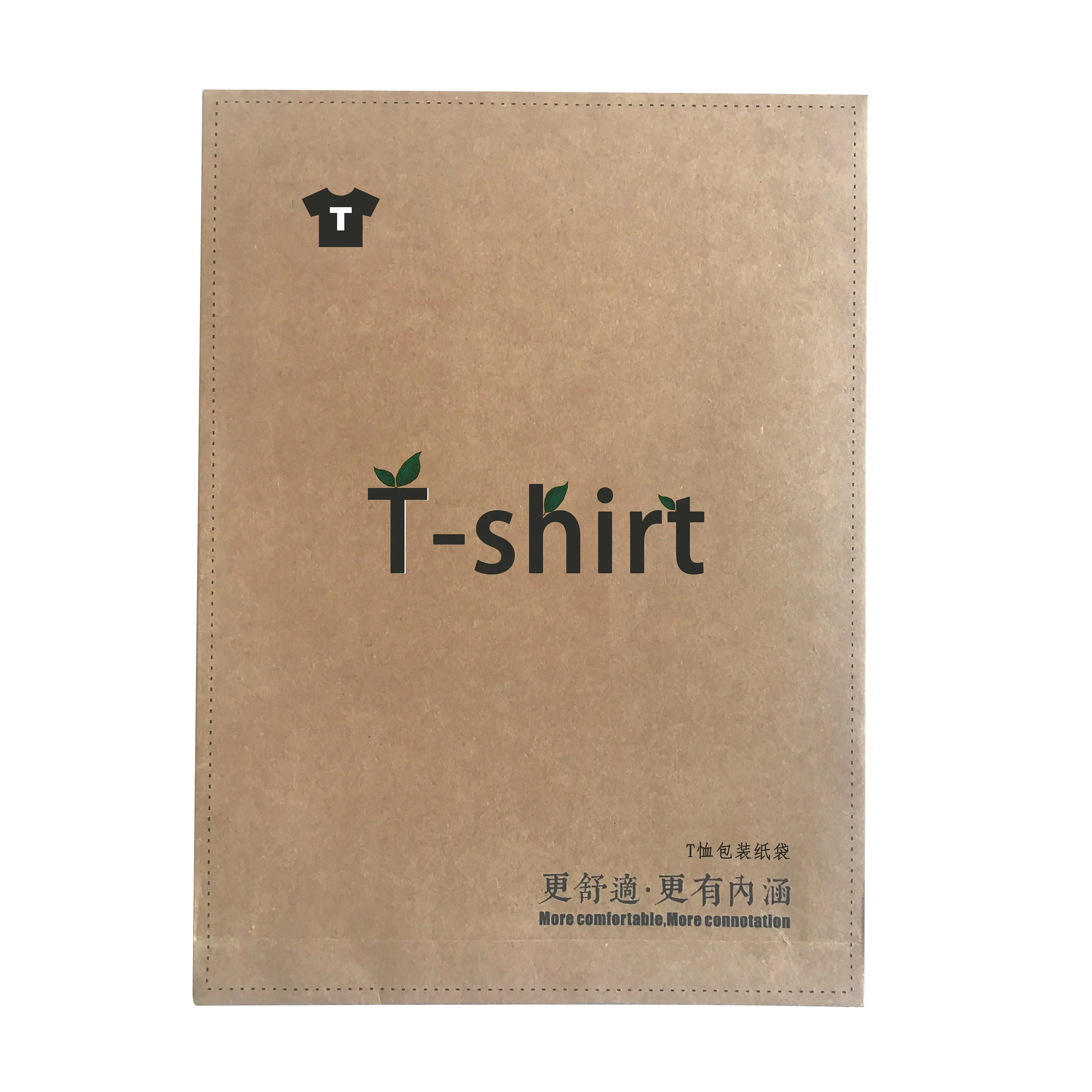 Creative Durable Eco Friendly Art Cardboard T-shirt Document Envelope Bag Packaging With String Button Closure Hat Clothes Bag