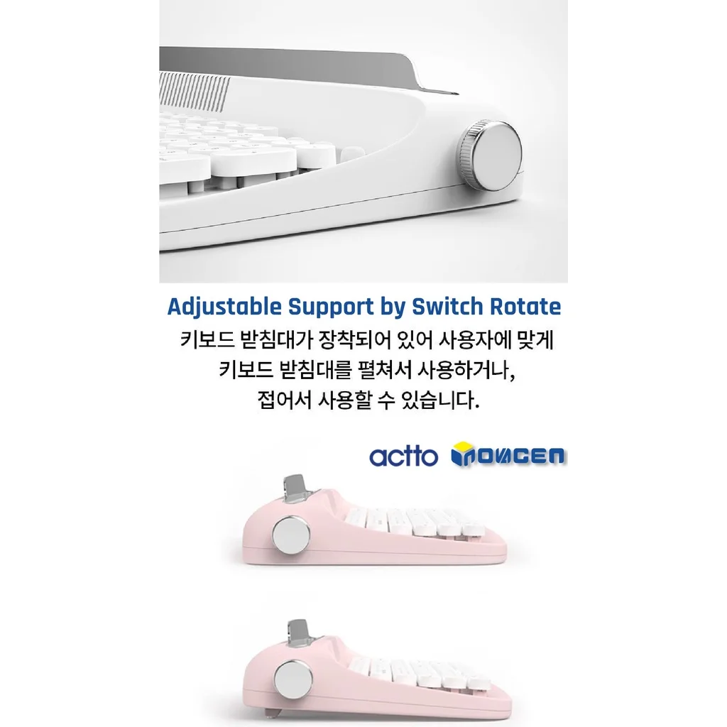 ACTTO B503 106 keys Wireless Keyboard,Android/Windows/IOS Support,Retro BT 5.0 Keyboard with Integrated Stand