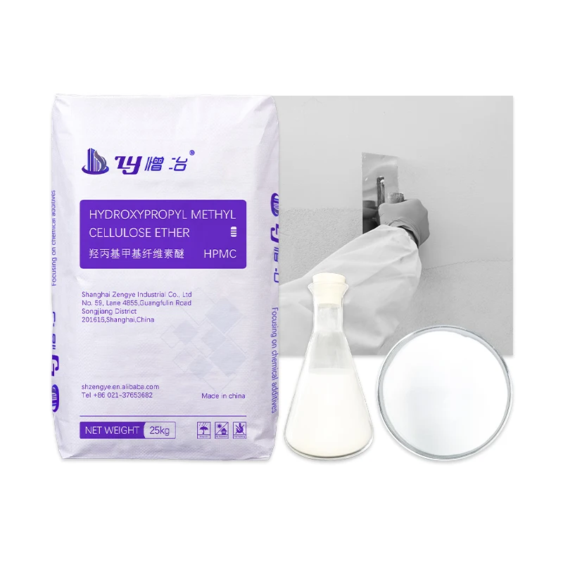 HPMC 400-200000mpas for dry mix products Tile Adhesives and mortar admixture Hydroxypropyl methylcellulose