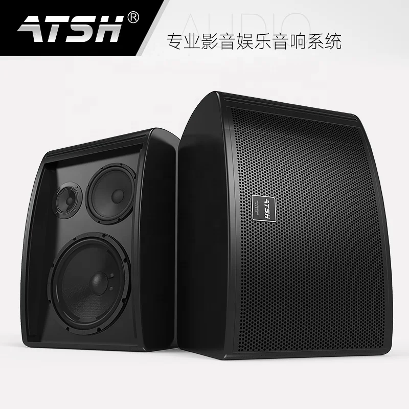 ATSH K-208 Card Package Audio China Factory Price Professional Outdoor Speaker Stereo Boombox Bass Amplifier Powered Speaker