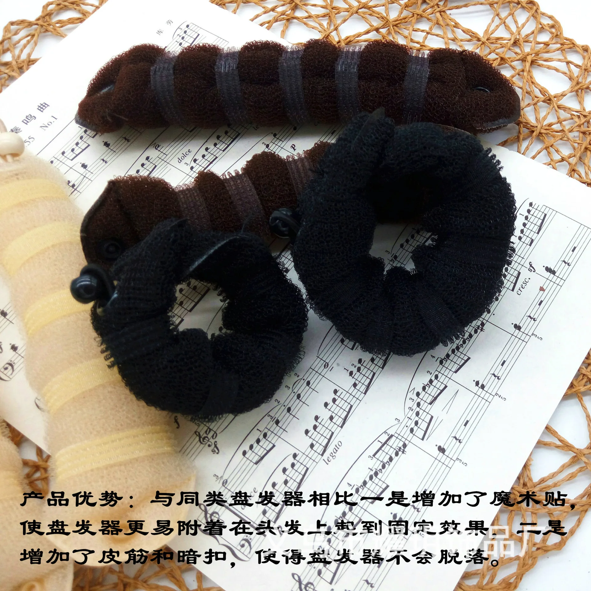 Factory Direct Sale Ladies Nylon Hair Curler Ball Hair Style Tool OPP Pair Set 2021