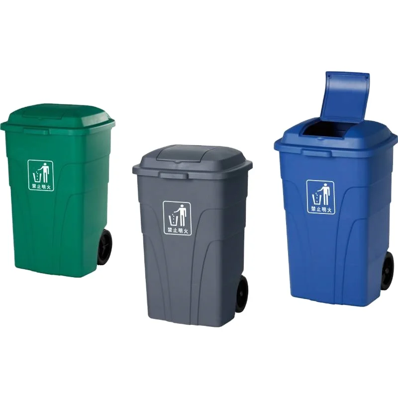 120L new outdoor design garbage can plastic trash can for parks hospital