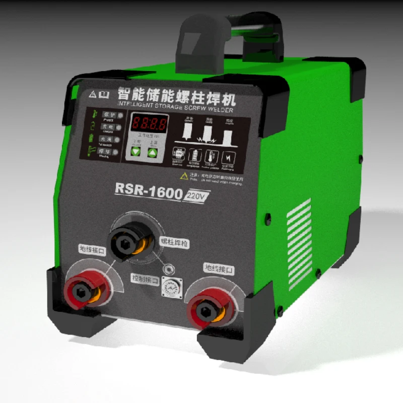 RSR-1600-stud-welder-bolt-welder-capacitor аппарат для приварки шпилек болтов машины точечной сварки