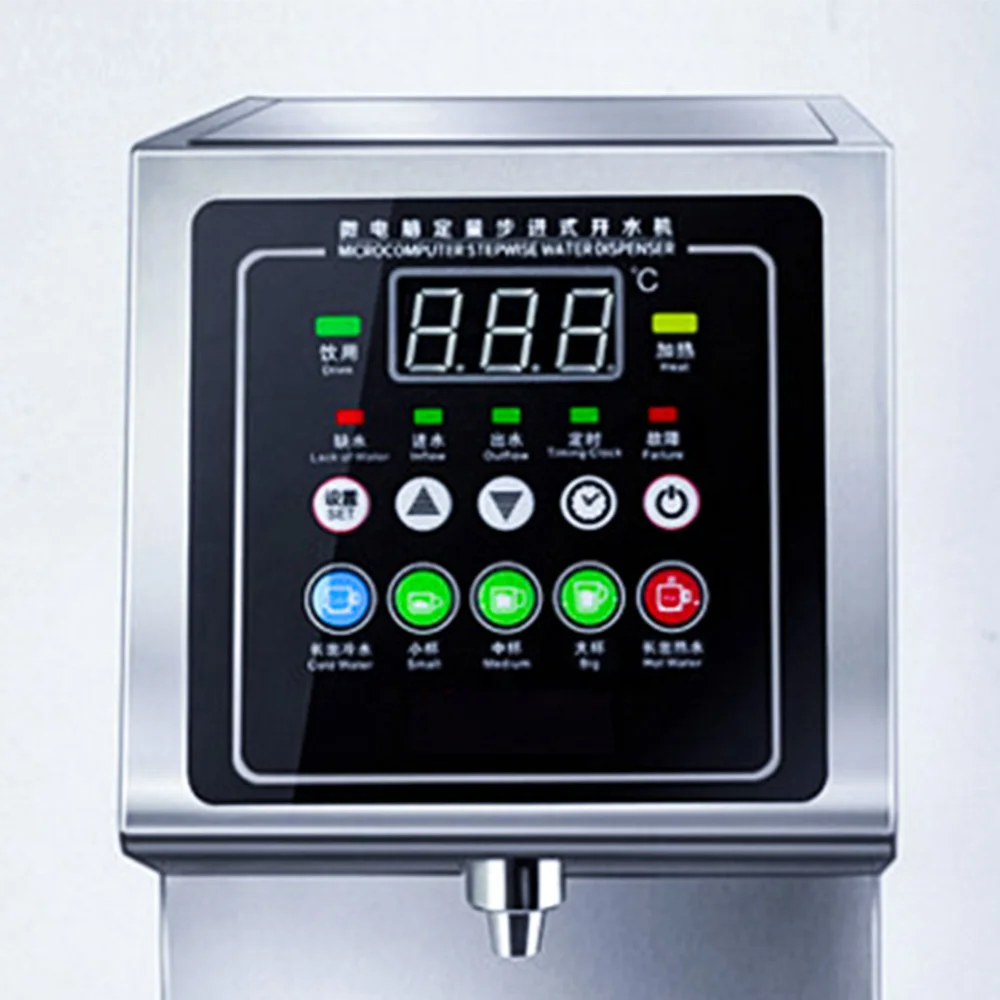 
10L Timing Fixed Temperature Quantitative Commercial Intelligent Microcomputer Stepwise Electric Hot Water Boiler 