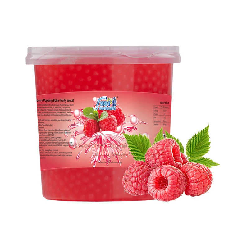 1.3kg Raspberry flavored popping boba jelly konjac balls tapioca beads for bubble tea desserts