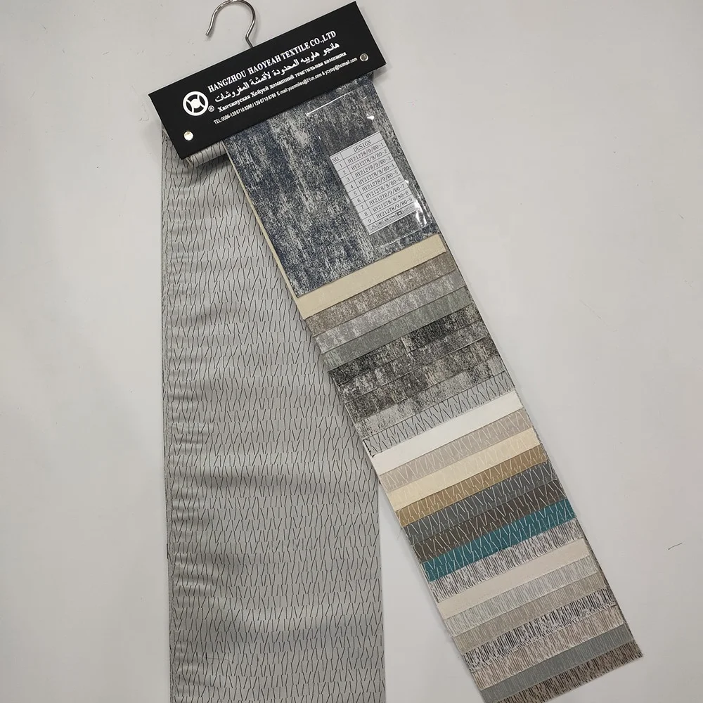 Premium polyester home textile high precision jacquard curtain cloth for living room