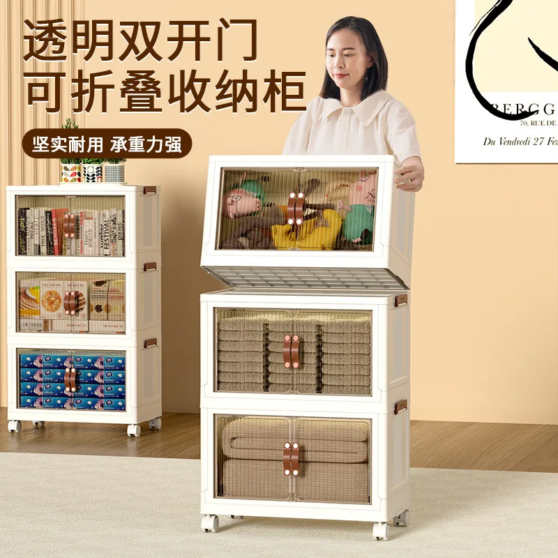 Sell wel Large Plastic Storage Box with Lid Collapsible Storage Bins with Double Stackable Folding Container Organizer Cube