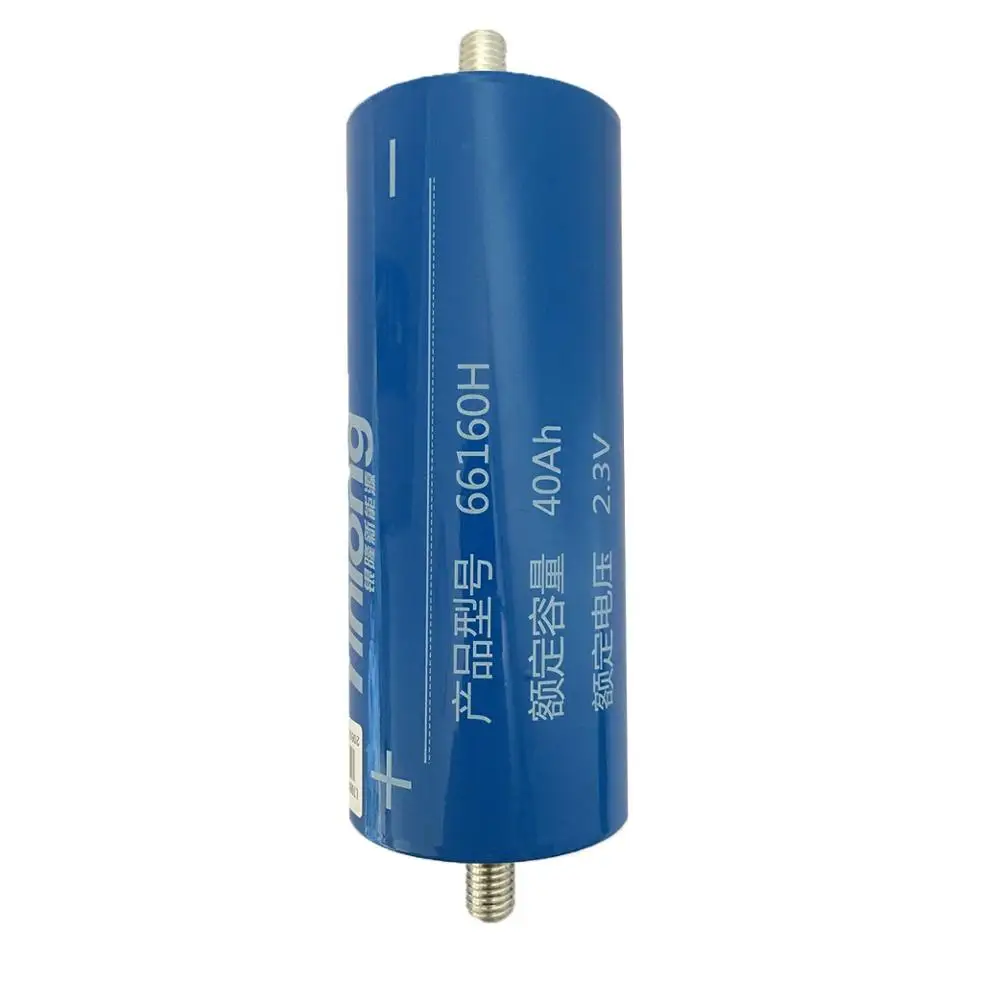 2.3v 40ah Power Cell Yinlong Lto Lithium Titanate Battery