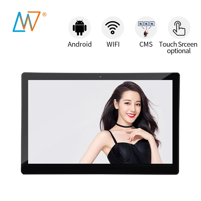 15 Inch 3G 4G Media Player Android LCD TFT Ads Monitor TV Advertising Screen CMS Digital Signage Software