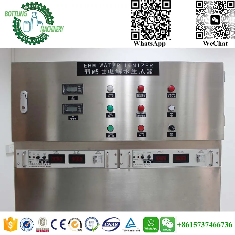 Industrial 1T/H~200T/H pH 7.0~9.5 (Customized) electrolyzed Hydrogen-Rich Weak alkaline Water Ionizer