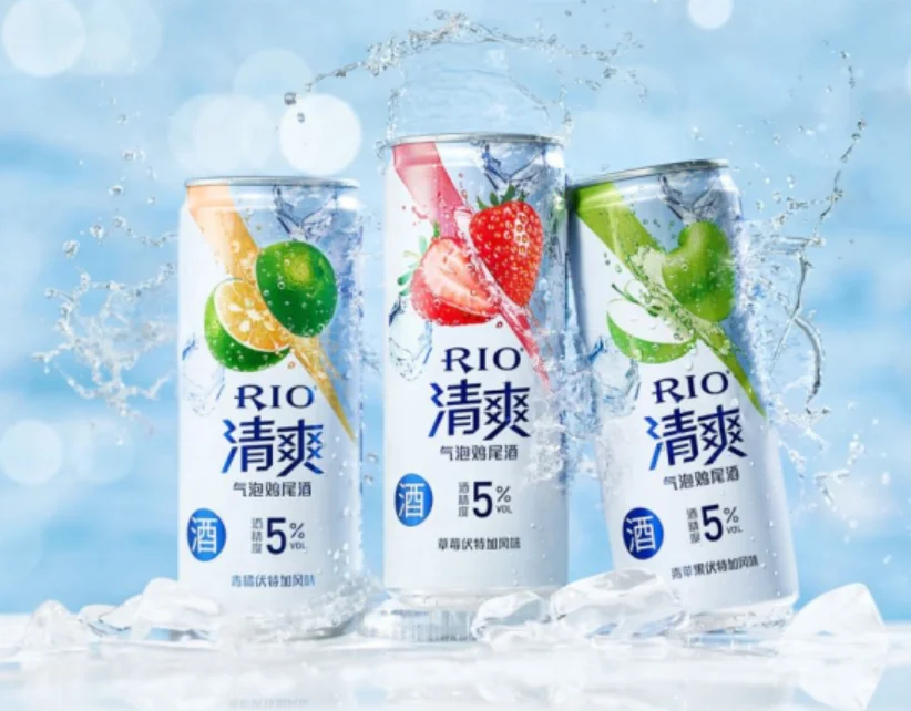 2022 China HOT TOP 1 RIO DRINK WINE ALCOHOLIC BEVERAGES STRAWBERRY & VODKA FLAVOURED SPARKLING COCKTAIL(Alc.5%vol 24can*330ml)