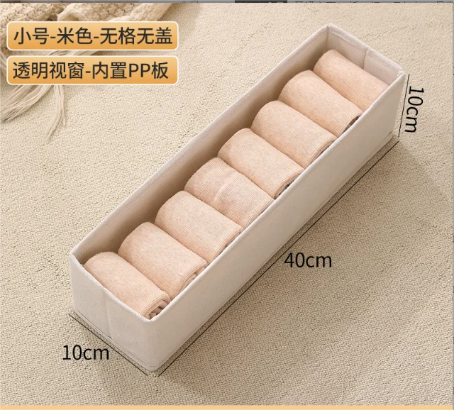 Creative Products 2024 Eco Friendly Wardrobe Underwear Organizers Nature Cotton Linen Folding Storage Box Bin For Clothes Socks