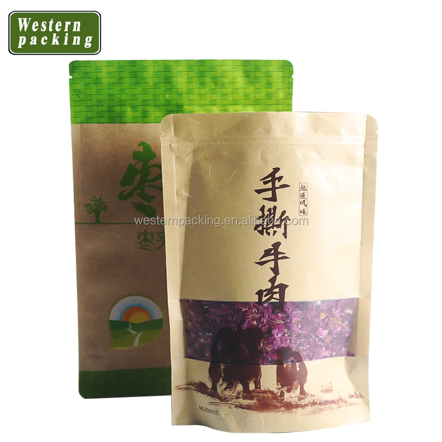 Brown stand up pouch sunflower seed packaging bags/nuts doypack