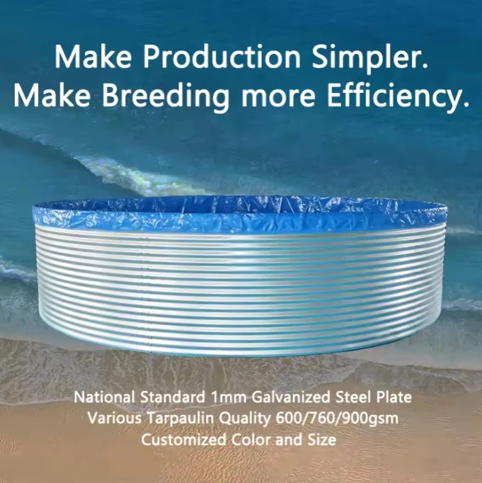 First Quality Flexible Corrugated Galvanized Steel Sheet Water Liquid Storage Aquaculture Fish Farming Tank