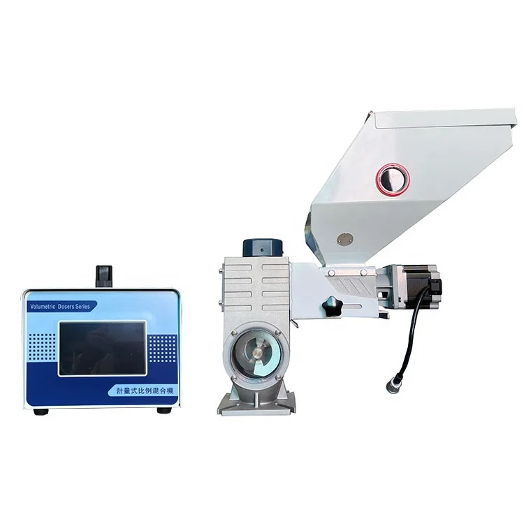 Masterbatch volumetric dosing machine unit prices