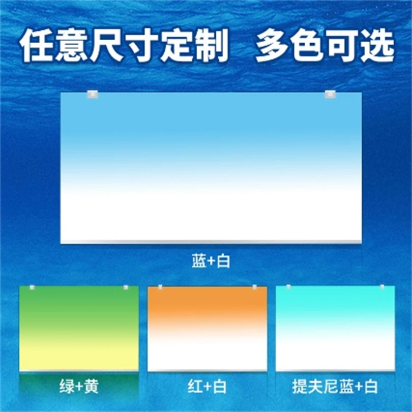 LED aquarium backlight RGB color acrylic aquarium app control acrylic fish tank light