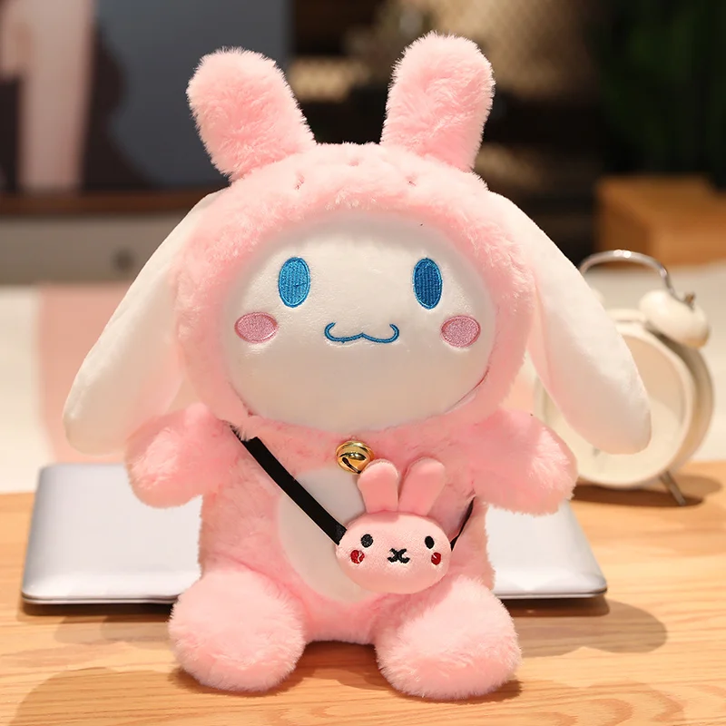 2022 в наличии мультяшная плюшевая игрушка Sanrio аниме-фигурка собака корица набивная подарок на день Святого Валентина
