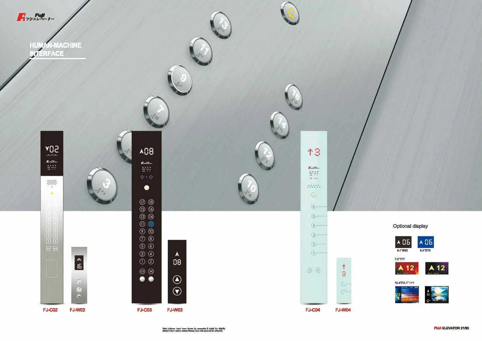 Guide Rail Elevator Mother Board Digital Display for Advertising 15.6 500kg Home Residential