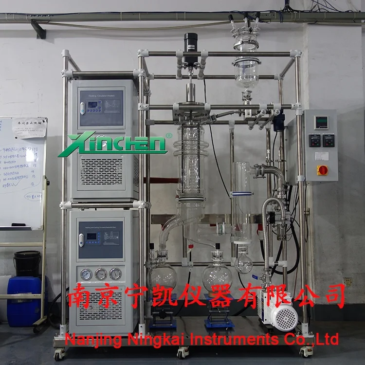 Molecular Distillation Purification and Separation Short Path Molecular Distillation