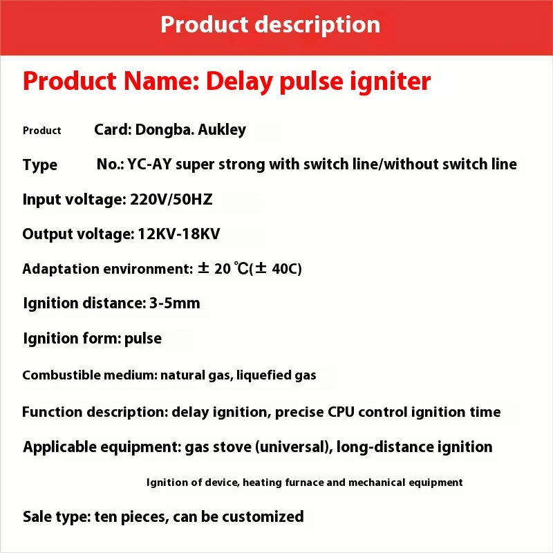 Dongba ultra long ignition with flameout protection factory direct commercial engineering acrylic furnace igniter