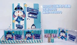 Lipgloss model Lip balm Magic lipbalm Long Lasting Nutritious balsimo magico Moisturizer Lip Gloss labial