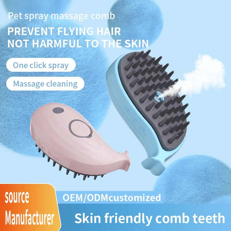 Силиконовая электрическая щетка для кошек