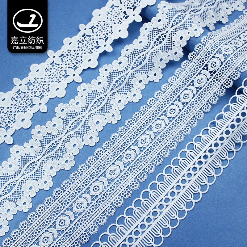Hot sales white milk fiber embroidery border hollowed out water-soluble sewing lace fabric edge trimming for decorative dress
