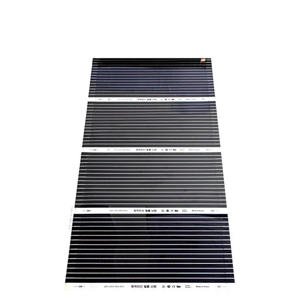 Made In China Black Electric Online Technical Support Heating Film For Underfloor Heating System