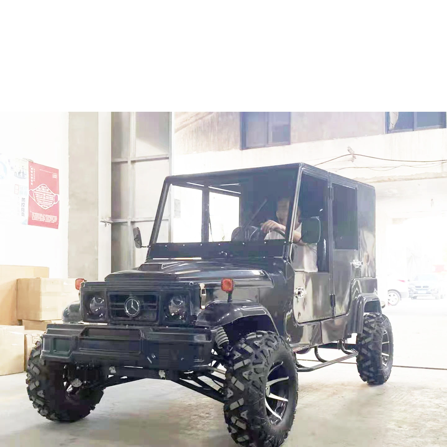Huayu new 320CC полностью закрытый внедорожник 4