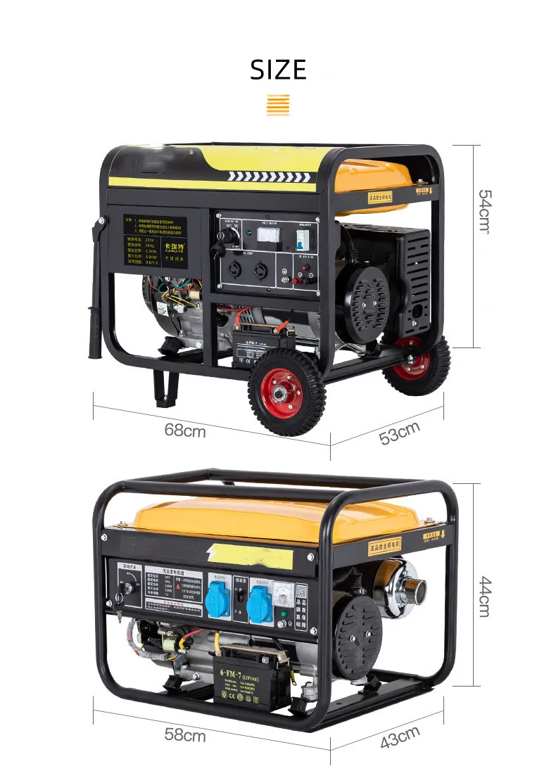 Gasoline generator 220V household small single-phase 3KW/6/8/10kW three-phase 380V mini outdoor mute