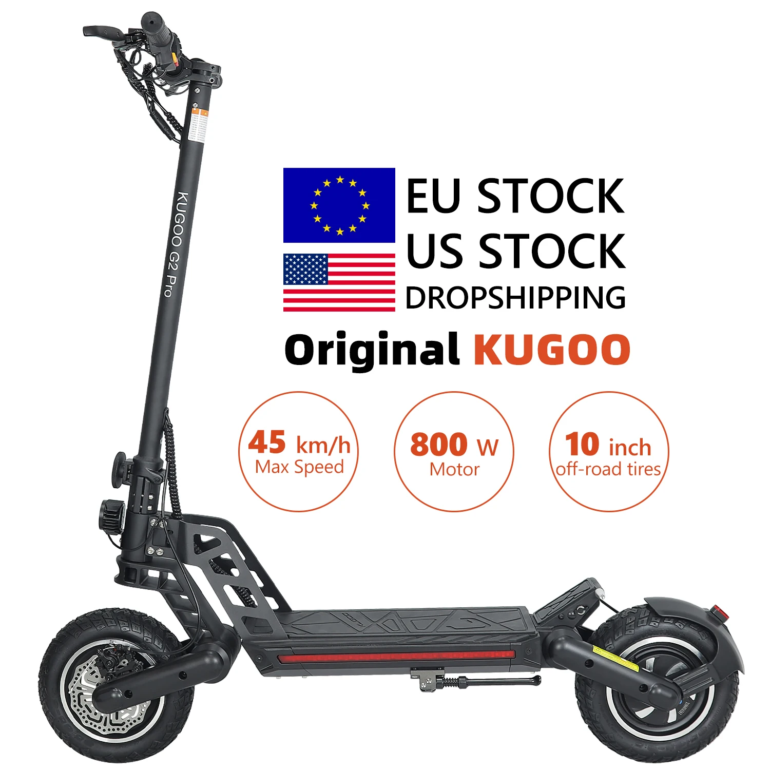 Складной электрический скутер KUGOO G2 Pro с двигателем 800 Вт максимальная скорость 50 км/ч максимум км