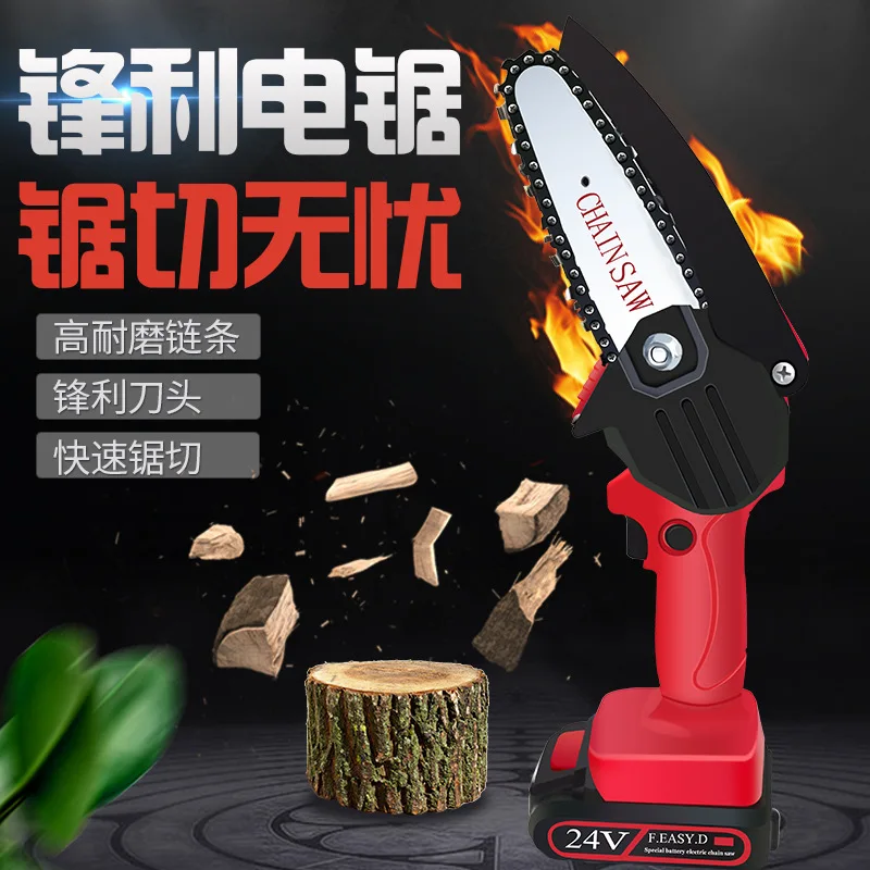 F.EASY D mini lithium  charging small hand-held electric saw cutting and pruning garden electric chain saw